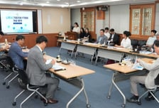 나주시, 기업지원 IT포털 구축 중간보고회 개최