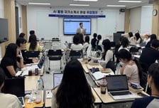 AI로 채용공고 분석부터 첨삭까지…가톨릭대, 실전 취업 캠프 운영