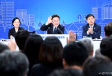 李, '실수요' 잔금·이주비 대출 푼다..전세·기존대출은 규제강화 예고