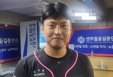'경기 땐 KIA 선수→전격 한화 이적' 이형범 "떠나기 싫은 팀이었다" 끝까지 고향팀 애착 보였다