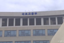 7월 수시 재산공개… 국토부 박재순 교통물류실장, 이촌 한가람 16.9억 신고