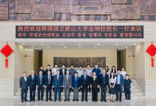 군산대, 중국 루동대·연태남산학원과 교육협력 협정 체결