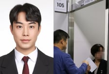 경찰, '아동 성매매 혐의' 최영중 통신기록 보전 신청