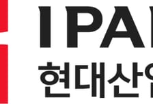IPARK현대산업개발, 2Q 영업익 1227억…전년比 53% 증가