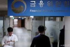 중견 회계법인, 대형 상장사 감사 가능해진다