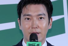 슈주 최시원, '올공 시위' 공개 지지..."특정 프레임으로 재단 않길"