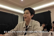 '한혜진♥기성용' 딸, 유튜버였다…'삼촌 김강우'보다 선배