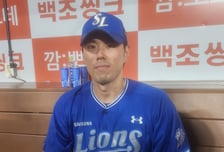 삼성 우승할 수 있나요? 'KS 정상 경험 마무리'에게 직접 물었다! "열심히 노력하고 있습니다→꼭 해야 할 것"