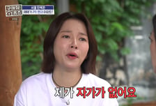 남편 '연매출 50억' 자랑하더니...정이랑 "아직 자가 없다"