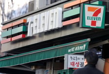"어쩐지 없더라"...포켓몬 카드 빼돌려 100배 되판 日편의점 직원