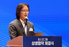 대형건설사 이어 중견건설사도 상생 나선다…하자소송 패소시 책임 분담