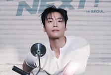 차세계 신드롬 계속…허남준, 첫 팬미팅 티켓 순식간 매진