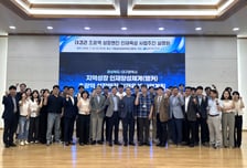 금오공대, 대경권 피지컬 AI 인재 양성한다…반도체·AI 제조로봇 연계