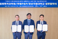 과수 농가 저온피해 잡는다…무림P&amp;P, 친환경 동결보호제 개발