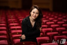 장한나 예술의전당 사장 재산 78억원…첼로·피아노만 15억원