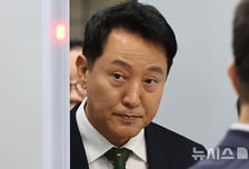 [더영상]①오세훈 선고 직전, 판사 "에휴" ②소방관 '바닥 식사' ③'라스트 댄스' 메시 눈물