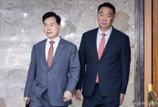 국힘 "선관위, 조직적 통계 조작…국조 연장, 특검 병행해야"