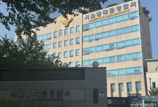 "시끄러워" 야구방망이로 '퍽'...여인숙 투숙객 폭행한 60대