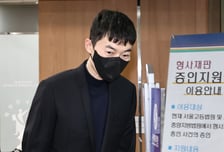 검찰, '문항 거래' 일타강사 현우진 징역 1년 구형…현우진 "동의 못한다"