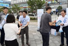 한전KDN, 노사합동 안전 캠페인과 체험존 시행