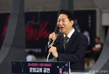 "정답 외면한 부동산 정책 또 낙제"…오세훈, 李 대통령 재건축·재개발 인식 비판