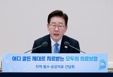 대통령도 언급한 '군의관·공보의 기피'…'복무 단축' 논의 속도 내나