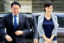 SK주식도 재산분할 대상, 기준주가는 16만원…노소영 몫 9440억 된 이유