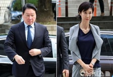 최태원 회장이 줄 9440억 입 '떡'…서울 아파트 596채·하루 1억 써도 26년