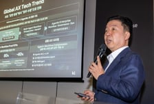 "AX, 이제 재무제표 개선해야"…KT, E2E·데이터로 금융권 공략