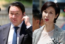 '9440억' 재산분할금, 세금도 어마어마?…증여세·소득세 '0원' 이유는