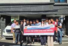경남정보대 AI시각디자인학과 리플릿 디자인·제작 재능기부