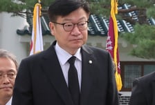 국힘 정점식 "민주당, 보완수사권 폐지로 법치 붕괴 지옥문 열어"