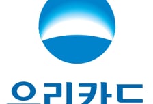 우리카드 상반기 당기순이익 945억원… 전년比 24.2% 증가