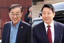 오세훈-김윤덕 주택공급 회동…'용산 주택 공급' 물꼬 트나