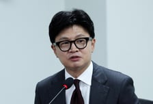민주당 "보완수사 폐지 당론"...한동훈 "강행시 국민심판…토론하자"