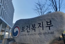교통사고 탑승자 구조하다 2차 사고로 숨진 60대 의사자 인정