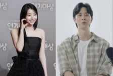 배우 권아름, 414만 영화 유튜버 지무비와 열애…6살 차 커플
