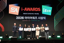 '우.농.시' 통했다…aT 블로그, 공공서비스 최고 콘텐츠 선정