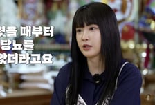 '돌싱글즈5' 박혜경, 석달 만에 이혼한 이유…"전남편 지병 숨기고 결혼"