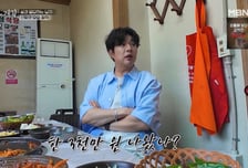 "배달앱 1개서만 3000만원 써" 신동 달라졌다...37kg '폭풍 감량'