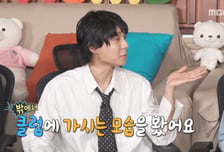김대호, 새벽 5시까지 논다더니…던 "클럽 가는 거 봤다" 목격담까지
