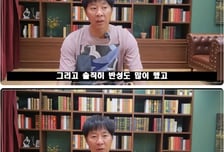 임창용 "돈 좀 따자 계속 생각나, 절대 도박 안돼"…눈물의 반성