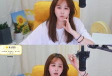 '사기 징역형' BJ 김이브, 얼굴 공개 복귀 방송…"마운자로 맞고 살빼"