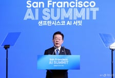 李대통령 "대한민국, 대체 불가한 'AI 공급망' 핵심 국가로 도약할 것"
