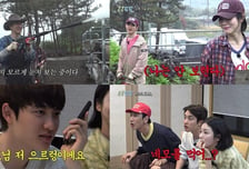 '콩콩팜팜' 이광수X김우빈X도경수, 마지막까지 재미&amp;감동...아쉬운 시청률 2.0% [종합]