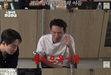 황정민 아들 해병대 입대…"울면서 전화해 1시간 통화"