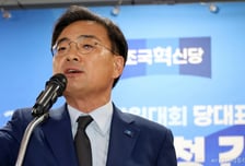 조국혁신당 신임 당 대표에 신장식…최고위원 차규근·황현선 선출