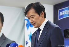 조국 "검찰개혁에 與 내부 혼란…혁신당이 더 나아가야"