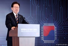 李대통령, 샌프란시스코 동포 간담회…"대체불가 대한민국이 목표"