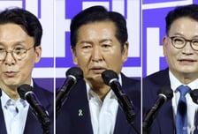 與, '1인1표' 전당대회 순회경선 돌입...거세지는 '신천지 공방'